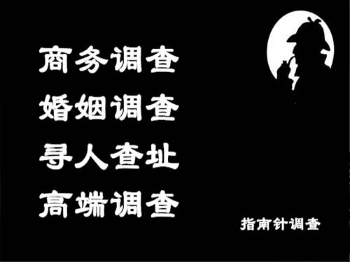 汉中侦探可以帮助解决怀疑有婚外情的问题吗